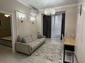 3-комнатная квартира · 65 м² · 2/10 этаж, Навои 58/1 — ТОРГ за 61.8 млн ₸ в Алматы, Бостандыкский р-н — фото 2