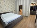 Отдельный дом · 6 комнат · 250 м² · 5 сот., Сапар жолы 1Б за 230 млн ₸ в Алматы, Бостандыкский р-н — фото 29