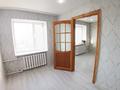 2-бөлмелі пәтер · 42.6 м² · 5/5 қабат, ул . Аймаутова, бағасы: ~ 15.4 млн ₸ в Семее — фото 4