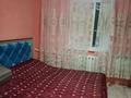 Отдельный дом · 4 комнаты · 170 м² · 15 сот., Д.Керейкул 1а — Переезда тогай за 15 млн ₸ в Шу — фото 11