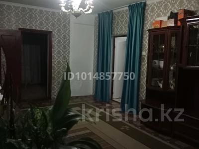 Отдельный дом · 4 комнаты · 170 м² · 15 сот., Д.Керейкул 1а — Переезда тогай за 15 млн ₸ в Шу
