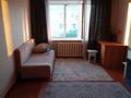 2-бөлмелі пәтер · 45.9 м² · 5/5 қабат, 50 лет Октября 68 — Бак Бак, бағасы: ~ 8.3 млн ₸ в Рудном
