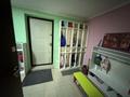 Білім орталықтары · 370 м², бағасы: 250 млн ₸ в Алматы, Бостандыкский р-н