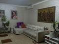 3-бөлмелі пәтер · 80 м² · 3/9 қабат, мкр Аксай-3А — Толе -би Момышулы ЖК Аксай, бағасы: 45.5 млн ₸ в Алматы, Ауэзовский р-н — фото 5