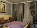 3-бөлмелі пәтер · 80 м² · 3/9 қабат, мкр Аксай-3А — Толе -би Момышулы ЖК Аксай, бағасы: 45.5 млн ₸ в Алматы, Ауэзовский р-н — фото 13
