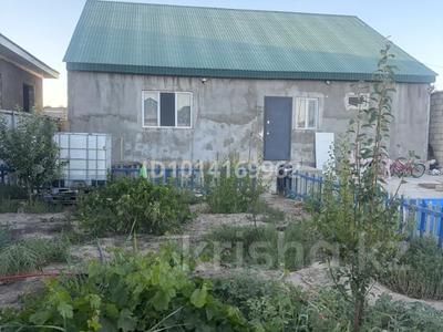 Отдельный дом · 4 комнаты · 125 м² · 8 сот., мкр Байтак-2, 29 7 за 20 млн ₸ в Атырау