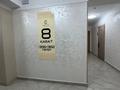1-комнатная квартира · 55 м² · 8/25 этаж, Байдибек би стр. 127/7 за 200 000 ₸ в Шымкенте, Абайский р-н — фото 10