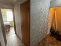 2-бөлмелі пәтер · 48 м² · 3/4 қабат, мкр №10 А 2, бағасы: 27.5 млн ₸ в Алматы, Ауэзовский р-н — фото 11