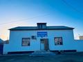 Магазины и бутики · 200 м² за 180 000 ₸ в Жетыбае