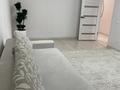 2-комнатная квартира · 70 м² · 2/16 этаж, мкр Нурсат 2 29/6 за 300 000 ₸ в Шымкенте, Каратауский р-н — фото 4