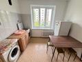 2-комнатная квартира · 55 м² · 4/4 этаж, Клочкова 156 за 48 млн ₸ в Алматы, Бостандыкский р-н — фото 6
