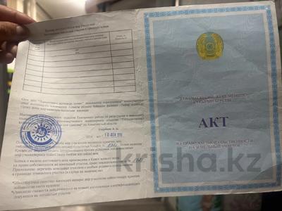 Участок · 1.44 га, Рыскулбеков за 288 млн 〒 в Алматинской обл., Талгарский р-н