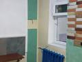 1-бөлмелі пәтер · 12 м² · 1/2 қабат, 1 май 27 — Абай, бағасы: ~ 8.2 млн ₸ в Шымкенте, Туран р-н — фото 6