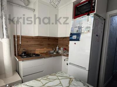3-бөлмелі пәтер · 55.3 м² · 1/4 қабат, Ленина 9, бағасы: 15.5 млн ₸ в 