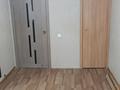 3-комнатная квартира · 57.4 м² · 1/5 этаж, улица Торайгырова 93 — Короленко за 22 млн ₸ в Павлодаре — фото 11