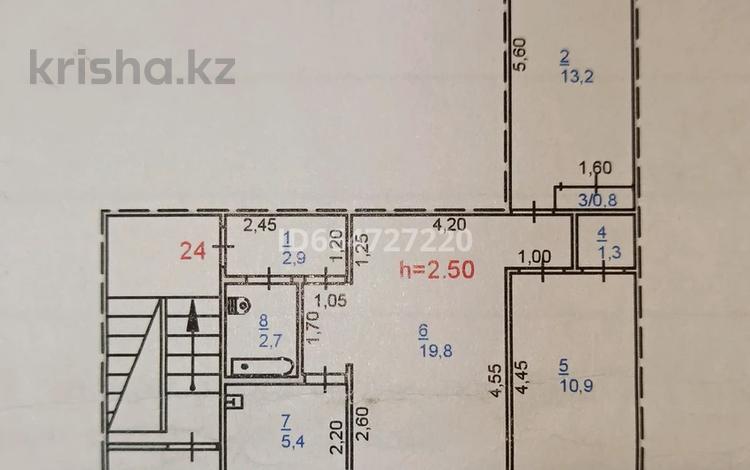3-комнатная квартира · 57.4 м² · 1/5 этаж, улица Торайгырова 93 — Короленко за 22 млн ₸ в Павлодаре — фото 8
