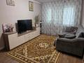 3-комнатная квартира · 57.4 м² · 1/5 этаж, улица Торайгырова 93 — Короленко за 22 млн ₸ в Павлодаре — фото 2