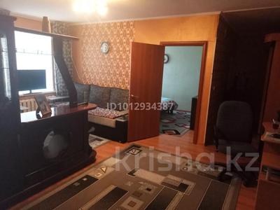 2-бөлмелі пәтер · 46 м² · 4/9 қабат, Шмидта 9/2, бағасы: 150 000 ₸ в Семее