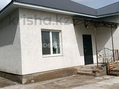 Жеке үй · 3 бөлме · 150 м² · 8 жүзд., Коктем, бағасы: 31 млн ₸ в Долане
