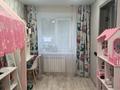 2-бөлмелі пәтер · 40.7 м² · 1/3 қабат, Берестова 17, бағасы: 4.5 млн ₸ в Глубокое — фото 9