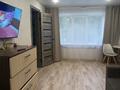2-бөлмелі пәтер · 40.7 м² · 1/3 қабат, Берестова 17, бағасы: 4.5 млн ₸ в Глубокое — фото 7