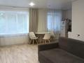 2-бөлмелі пәтер · 40.7 м² · 1/3 қабат, Берестова 17, бағасы: 4.5 млн ₸ в Глубокое