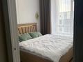 2-бөлмелі пәтер · 33 м² · 9/9 қабат, Кабанбай батыра 45/3, бағасы: 350 000 ₸ в Астане, Нура р-н