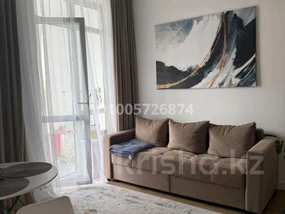 2-бөлмелі пәтер · 33 м² · 9/9 қабат, Кабанбай батыра 45/3, бағасы: 320 000 ₸ в Астане, Нура р-н