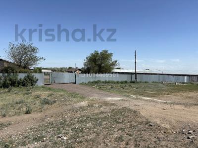 База под крестьянское хозяйство · 1000 м² за 30 млн ₸ в Карагандинской обл., Жартас