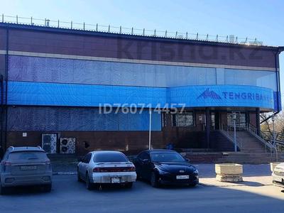Коммерциялық жылжымайтын мүлік в Павлодарской обл.: Кеңселер · 2330 м², бағасы: 880 млн 〒 Кеңселер · 2330 м², бағасы: 880 млн 〒 в Павлодаре