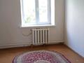 Отдельный дом · 3 комнаты · 80 м² · 4 сот., Евразийская 119 — Майданова за 18 млн 〒 в Уральске — фото 4