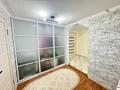 Отдельный дом · 3 комнаты · 150 м² · , мкр Зарослый, Рыбник 472 за 19 млн ₸ в Атырау — фото 18
