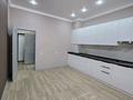 1-комнатная квартира · 46.7 м² · 3/10 этаж, 18А мкр 4 за 23.7 млн ₸ в Актау — фото 7