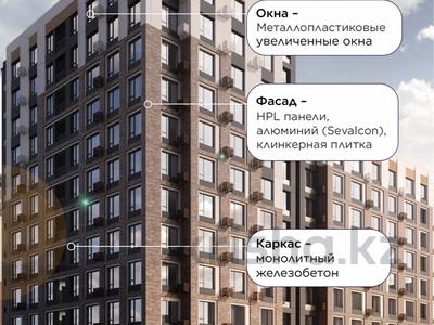 Продажа квартир в Шымкенте: 4-комнатная квартира · 117 м², Вдоль улицы Рыскулова 33 — Рассрочка ипотека за ~ 58.8 млн 〒 4-комнатная квартира · 117 м², Вдоль улицы Рыскулова 33 — Рассрочка ипотека за ~ 58.8 млн 〒 в Шымкенте, Енбекшинский р-н