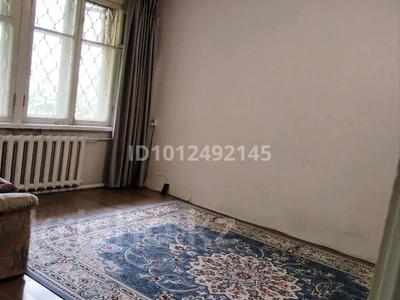 1-комнатная квартира · 36 м² · 1/2 этаж, мкр Атырау 8 — Возле Халык арена за 150 000 ₸ в Алматы, Медеуский р-н