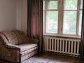 1-бөлмелі пәтер · 36 м² · 1/2 қабат, мкр Атырау 8 — Возле Халык арена, бағасы: 150 000 ₸ в Алматы, Медеуский р-н — фото 3
