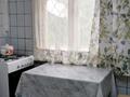 1-бөлмелі пәтер · 36 м² · 1/2 қабат, мкр Атырау 8 — Возле Халык арена, бағасы: 150 000 ₸ в Алматы, Медеуский р-н — фото 6