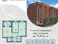 2-бөлмелі пәтер · 80 м² · 3/9 қабат, Каржабайулы 123, бағасы: 44 млн ₸ в Семее — фото 4