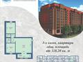 2-бөлмелі пәтер · 80 м² · 3/9 қабат, Каржабайулы 123, бағасы: 44 млн ₸ в Семее — фото 5