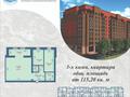 2-бөлмелі пәтер · 80 м² · 3/9 қабат, Каржабайулы 123, бағасы: 44 млн ₸ в Семее — фото 6