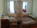 2-комнатная квартира · 56 м² · 3/5 этаж, 8-й микрорайон, 8-шағынаудан 59 — Шымкент қонақ үйдің артқы жағында орналасқан за 19 млн ₸ в Туран р-н — фото 5