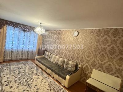 2-бөлмелі пәтер · 54.5 м² · 4/5 қабат, 8-й микрорайон, 8 мкр 2, бағасы: 24.5 млн 〒 в Костанае