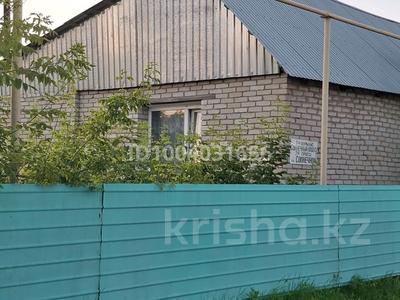 Жер үй мен саяжайлар в Костанайской обл.: Жеке үй · 2 бөлме · 45 м² · 4.5 сот., Энгельса 82, бағасы: 12 млн 〒 Жеке үй · 2 бөлме · 45 м² · 4.5 сот., Энгельса 82, бағасы: 12 млн 〒 в Костанае