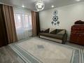 3-комнатная квартира · 101 м² · 1/9 этаж, ул. Ружейникова 14к3 за 35 млн ₸ в Уральске