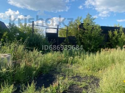 Участок · 5 соток, Парижская-комуная 86 — Фурманова за 6 млн 〒 в Петропавловске