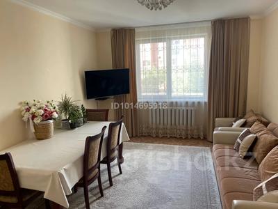 4-бөлмелі пәтер · 111.1 м² · 3/16 қабат, Абая 8, бағасы: 49.5 млн ₸ в Астане, Сарыарка р-н