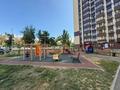 2-комнатная квартира · 55 м² · 10/12 этаж, Скрябина 28 за 38 млн ₸ в Алматы, Жетысуский р-н — фото 12