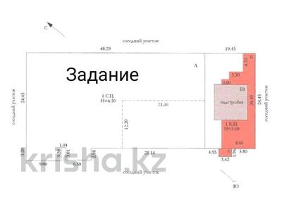 Продажа промбаз и заводов в Актюбинской обл.: Промбаза · 2 га, 312 стрелковый бригады 6 — Не далеко от гипер анвар за 300 млн 〒 Промбаза · 2 га, 312 стрелковый бригады 6 — Не далеко от гипер анвар за 300 млн 〒 в Актобе