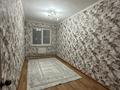 2-комнатная квартира · 55.3 м² · 3/9 этаж, Асыл Арман 6 за 25.5 млн ₸ в Иргели — фото 2
