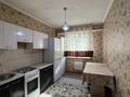 2-комнатная квартира · 55.3 м² · 3/9 этаж, Асыл Арман 6 за 25.5 млн ₸ в Иргели — фото 8